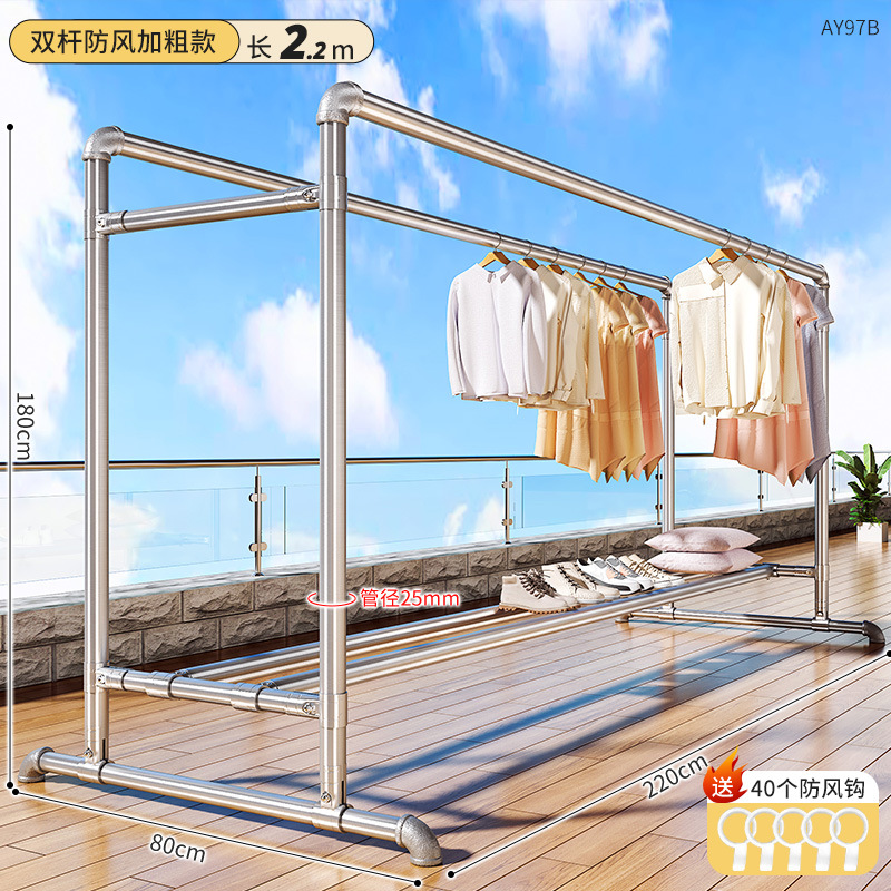 볼드 더블 폴 모델 [길이 2.2m 높이 1.8m ] + 방풍 후크 40개