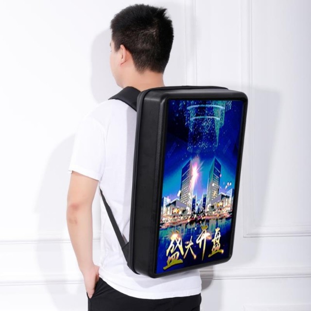 Dynamic backpack