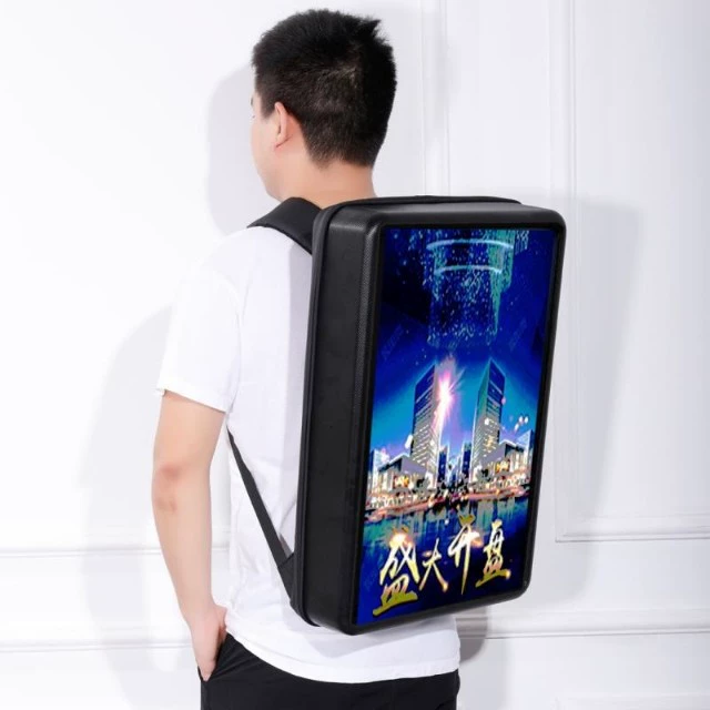 Dynamic backpack