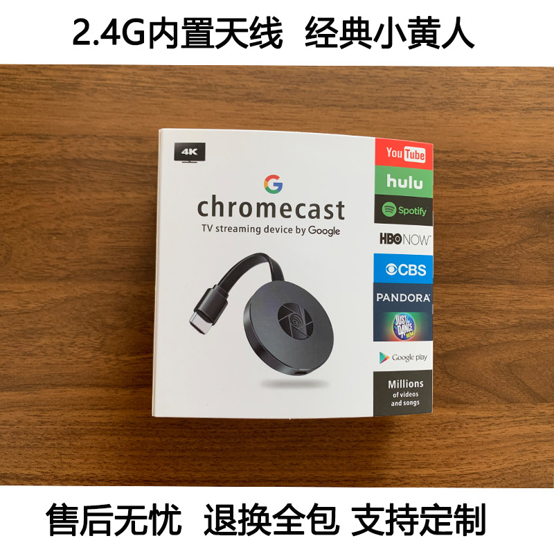 Dispositivo de transmisión de pantalla Anycast, se conecta a TV, monitor, proyector, 5G4mirascreen, transmisión de pantalla 4K en el mismo dispositivo