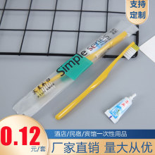 �Ƶ��e�^һ���Կ�����ˢ�������b���޿ͷ�һ����ϴ����Ʒ�S�����l