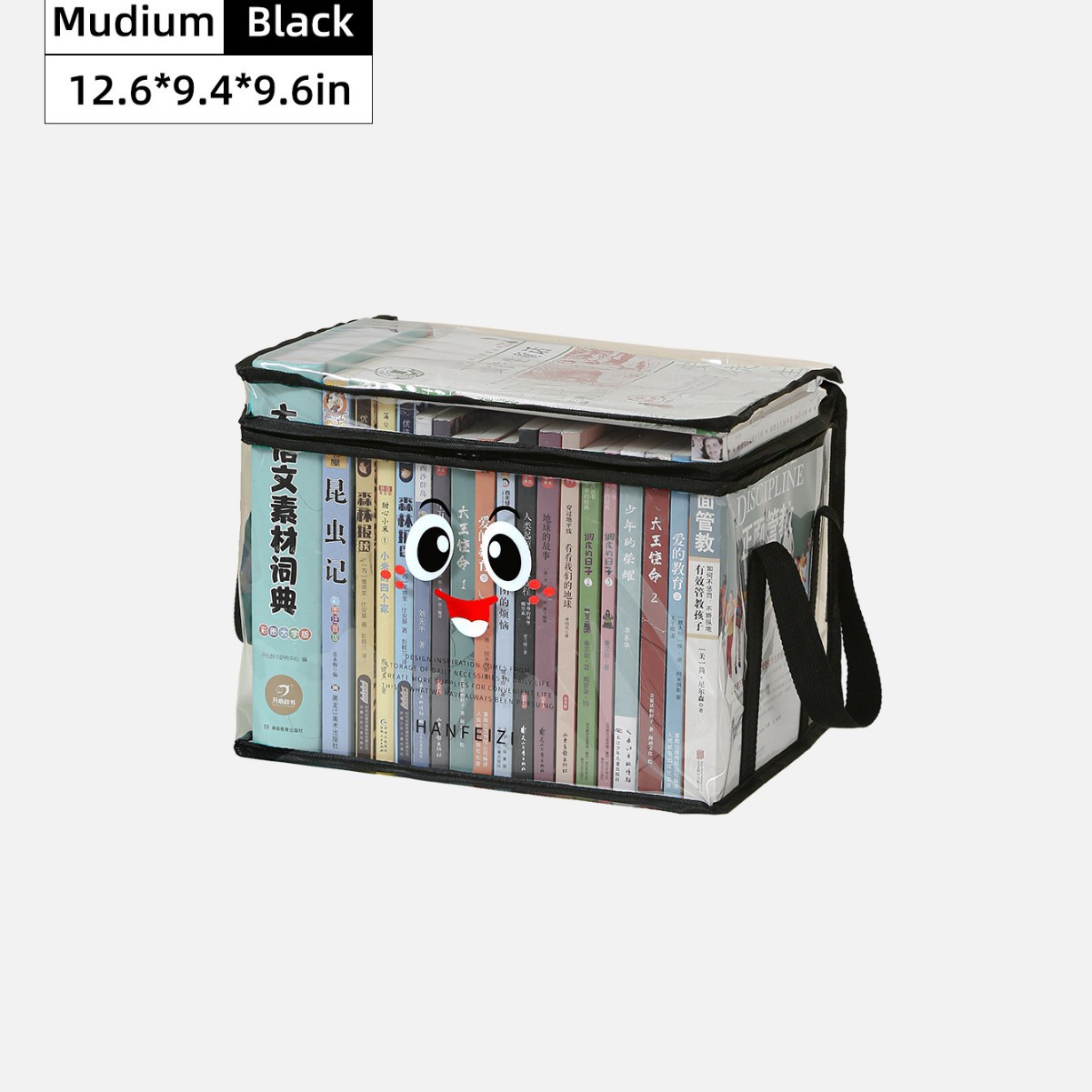 Bolsa de almacenamiento de libros de dibujos animados plegable portátil libros de mano artículos de estudio caja de clasificación caja de almacenamiento a prueba de agua transparente a prueba de polvo