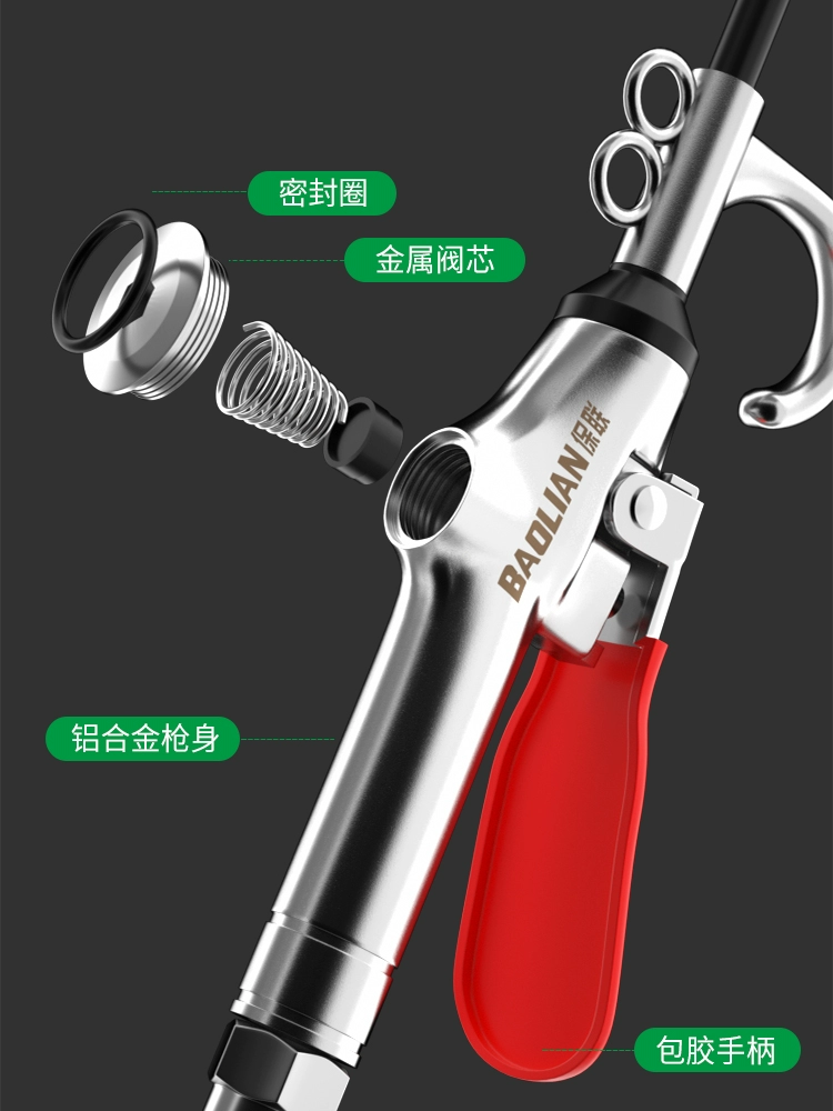 ✅ Пистолет для выдувания пыли из алюминиевого сплава, пневматический пистолет высокого давления, пистолет для выдувания воздуха, воздушный насос, пистолет для выдувания пыли, расширенный инструмент для выдувания воздуха