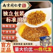 �Ͼ�ͬ���� �˽z�� ԭ�a���ɹ��˽z�ӿɴ���ș�Ī������b���b���l