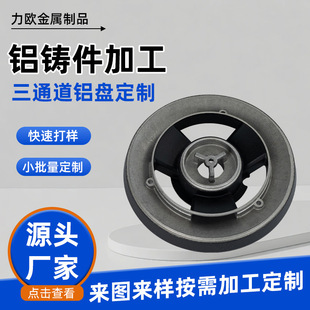 ��ͨ���X�P�X�T���ӹ��ͻ�����ͨ���X�P�X�Ͻ����T����D���
