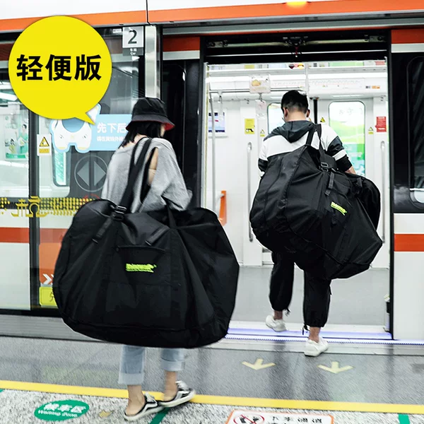 Rhino 14inch 16inch Electric Folding Bike Bag Simple Version Carrying Bag Portable Storage Bag