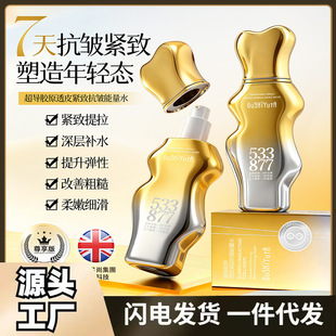 �����c�������zԭ͸Ƥ�o�¿�������ˮ�aˮ�����̝����w���Ƹ���