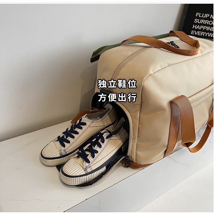 干湿分离健身包独立鞋仓可扩展大容量短途旅行包套拉杆休闲行李包|undefined