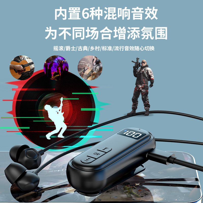 新しい重低音ラベリア Bluetooth ヘッドセット、ワイヤレス、超長バッテリー寿命、大容量バッテリー、ノイズリダクション、デジタル ディスプレイ カード、フラッシュ充電|undefined