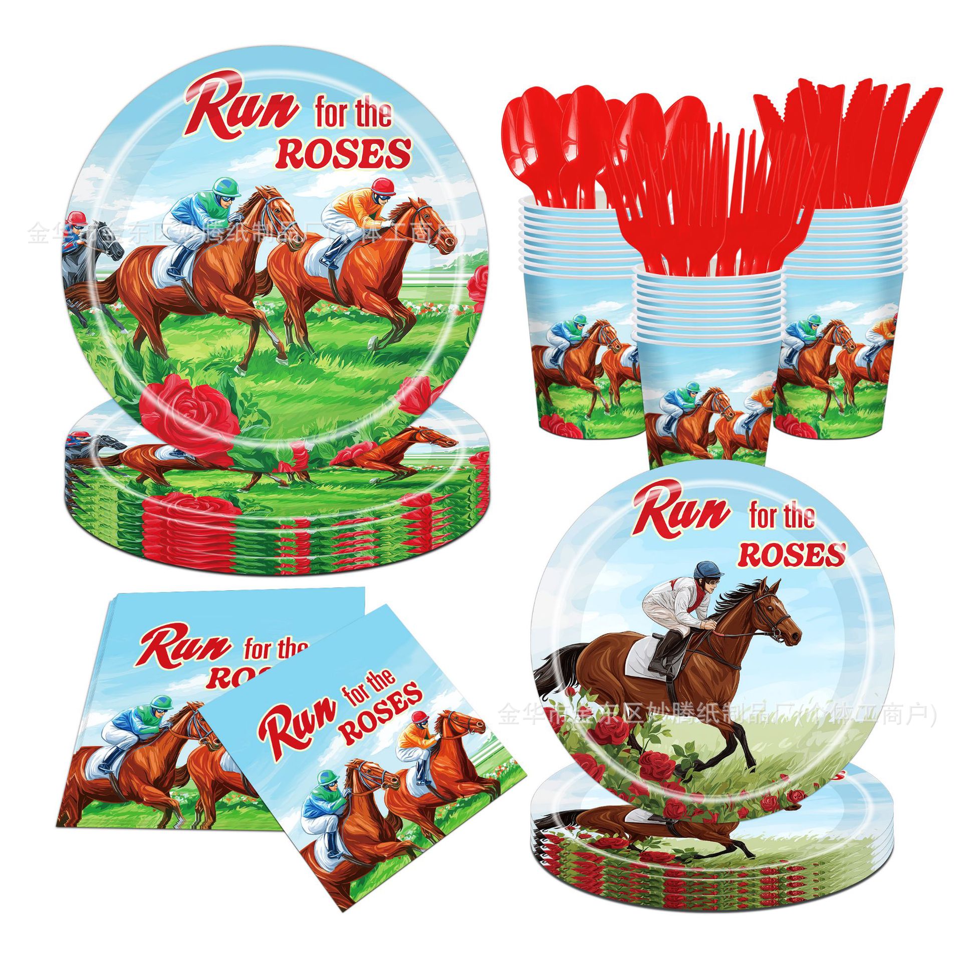 Nuevos productos transfronterizos conjuntos de cubiertos desechables eventos de carreras de caballos americanos amigos fiesta suministros de fiesta bandeja de papel desechable