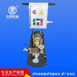 �Ƅ��Ƿ���������