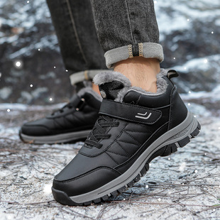 Foreign Trade Winter High-Top Cotton Shoes with Velvet for Middle-Aged and Elderly Outdoor Walking Shoes Cross-Border Large Size Snow Boots Warm Men's and Women's Shoes