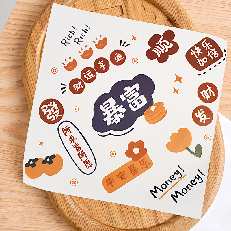 Papel absorbente de aceite para alimentos para hacer una fortuna y hacerse rico Papel de barrera de aceite de grado alimenticio Embalaje para hornear Patatas fritas comerciales Papel absorbente de aceite para sándwiches