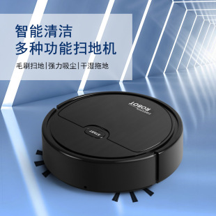 Cross-Border Sweeping Robot Household Mopping and Suction Smart Three-In-One Cleaning Machine Lazy Vacuum Cleaner Tuoke