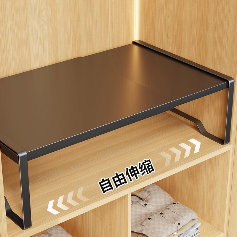 Выдвижной шкаф, многослойная перегородка, шкаф для хранения, шкаф для обуви, встроенная стойка, перегородка для гардероба, многослойная стойка