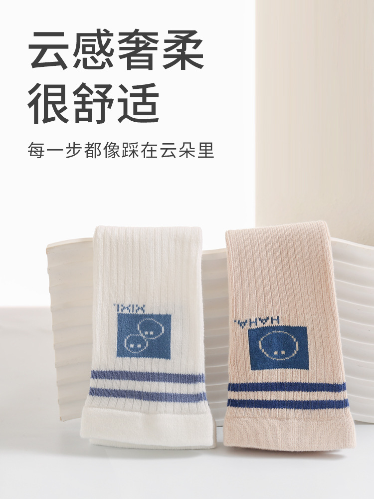 Calcetines para bebés otoño y invierno nuevos productos de dibujos animados lindos calcetines de caucho inferior completo para recién nacidos anti-deslizante calcetines para niños pequeños