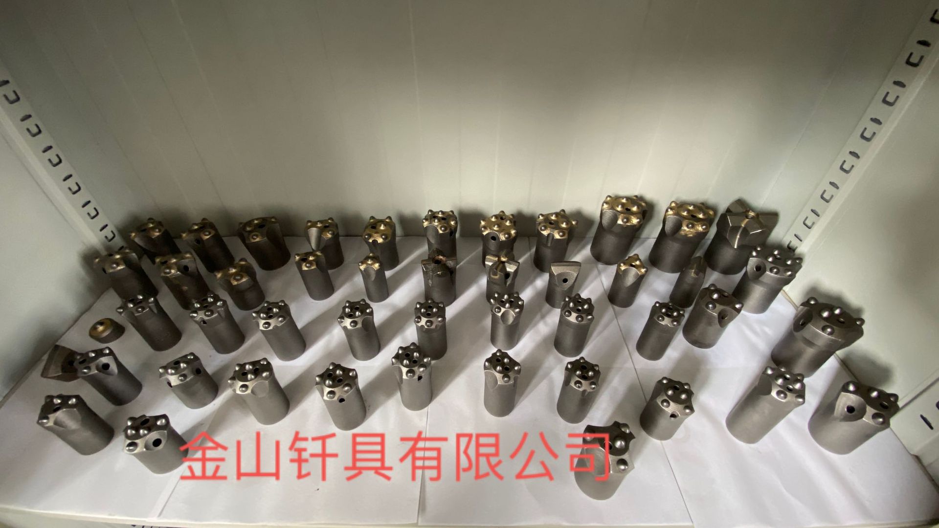 9CD724CEFC645B4901DB88B70DFA11