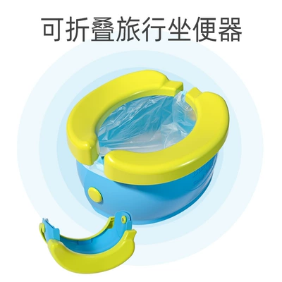 Toilet Portable Children's Urinal Banana: On-board emergency urine bag