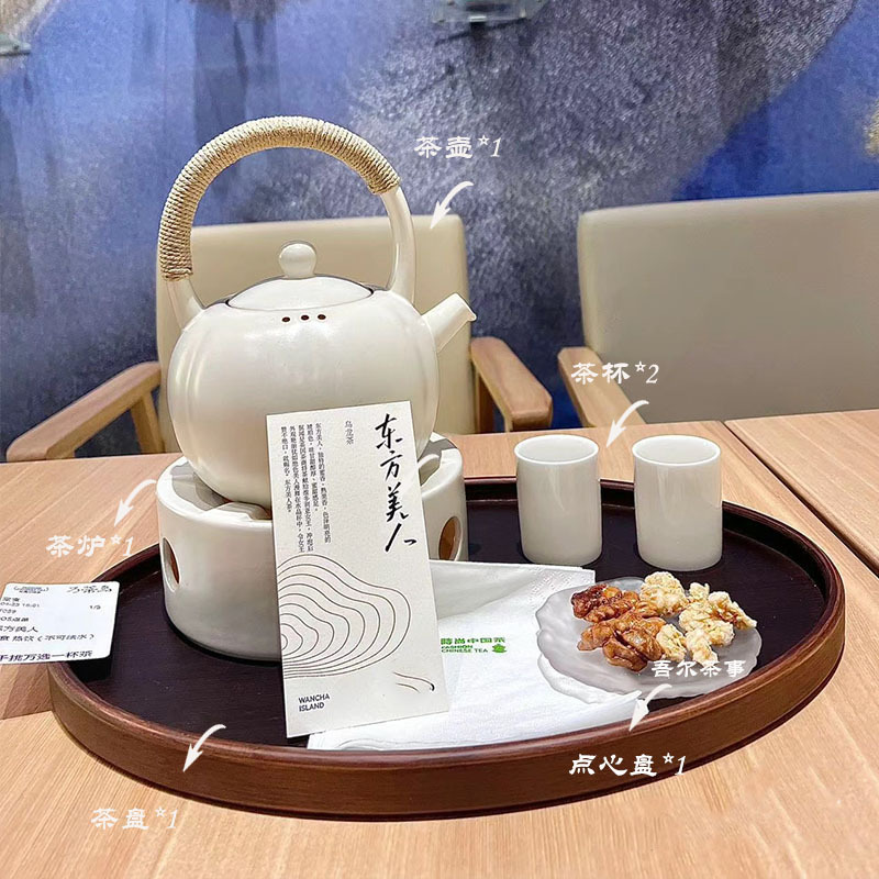 雲琳囲炉煮茶新中国式茶屋茶室陶磁器煮ティーポットろうそく保温提梁壺泡茶ソーダ釉薬|undefined