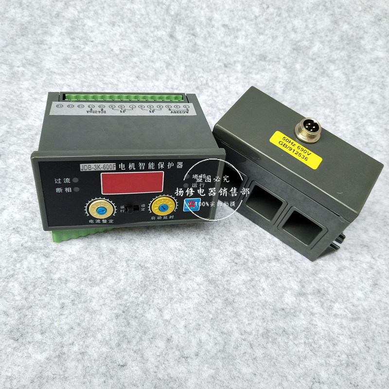 KM800-200A电动机智能监控器KM900-10A 30A 50A 100A马达保护器