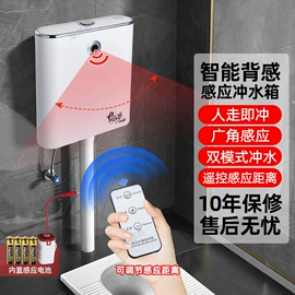 花洒套装;面盆龙头;冲洗阀