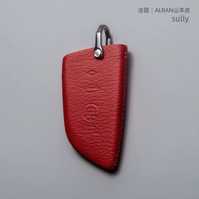 Suitable for BMW key set Static Rod/Key Bag - bmw-blade-4-key-red-key-bag-give-horseshoe-buckle