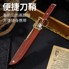 ���ʑ����ɽҰ�I��һ�w���Ǹ�Ӳ��Ұ�������ɹ��ְ��⵶ˮ����