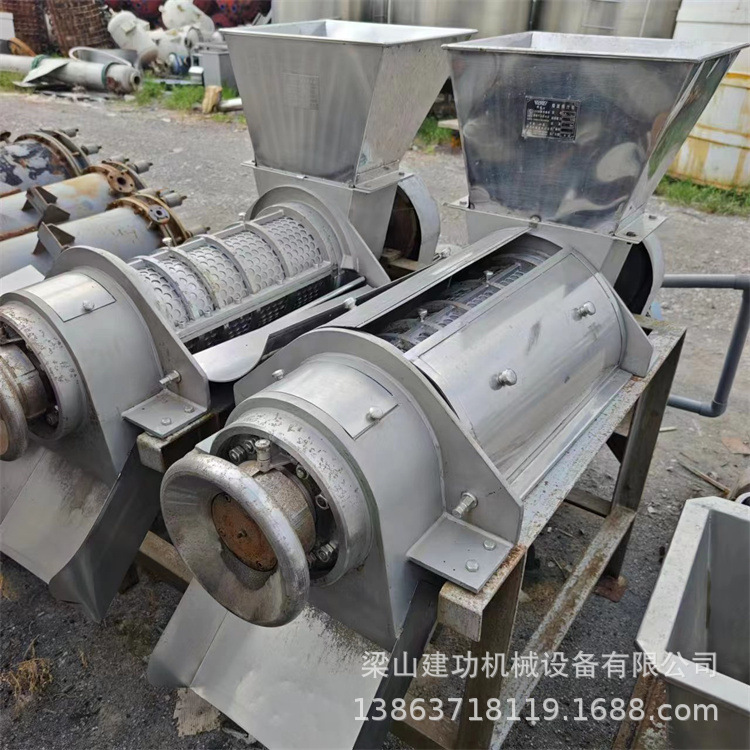 二手水果螺旋榨汁机  大型榨姜汁机 蔬菜番茄不锈钢榨汁机