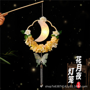 ������\������������l��DIY�������ù𻨌m�����l��ͯ���L�b�