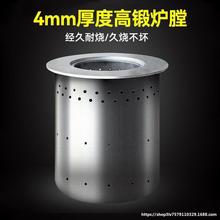 批发户外便携式风机柴火炉新型无烟气化炉露营野炊柴火灶家用新款