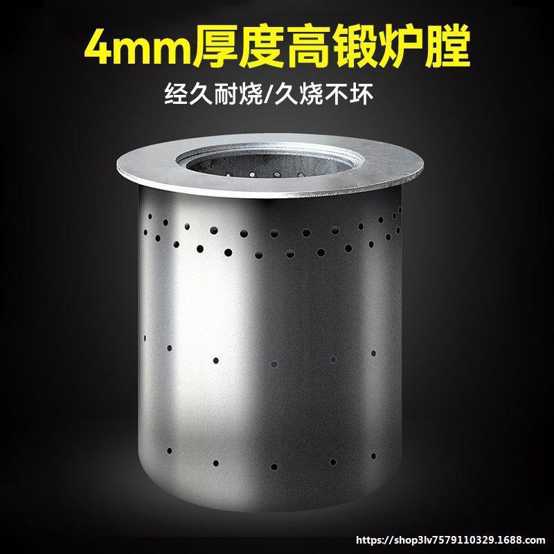 批发户外便携式风机柴火炉新型无烟气化炉露营野炊柴火灶家用新款