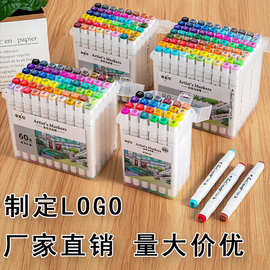 厂家直供礼盒装油性双头马克笔绘画套装彩笔画笔水彩笔记号笔批发