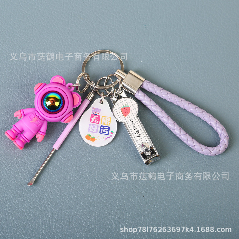 High-End Bear Men's and Women's Key Chain Couple Cartoon Cute Starry Sky Car Key Chain Pendant Acrylic Tag Buckle