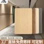 墙面定制背景集成护墙板