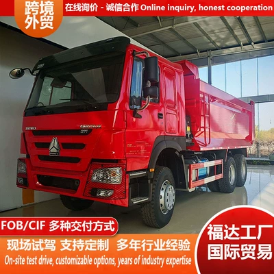 Sinotruk Howo 371 Horsepower Yük maşınları