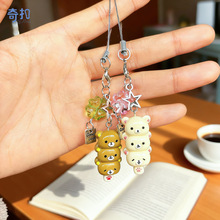 �ɐ��Ǻ��J�p�����֙C�K耳��ܛ�ȿ�ͨ�ܸ�������H�|�ے�Y��