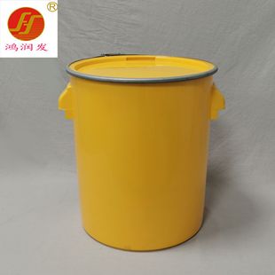 30L���zҺ�B�zͰȫ�¼Ӻ��ܷ⻯��Ͱ�F��Ͱ���m�AͰdiy�^�VͰ����