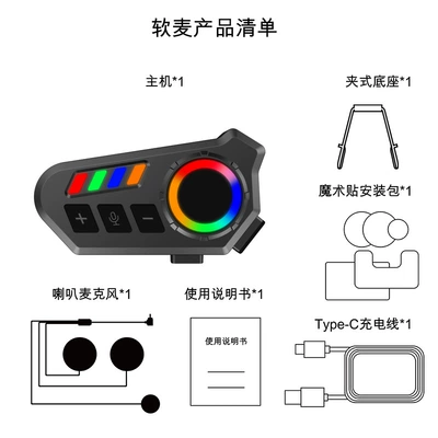 Cross-Border In-Stock Aliexpress Helmet Motorcycle Helmet Headset - k06-bluetooth-soft-wheat