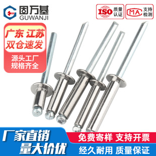 �T�304���P䓳�о�T����T��X�ƈA�^����b��î�M3M3.2M4M5