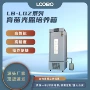 独立育苗培养光照培养箱