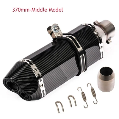 300 Modified Small — Exhaust pipe - h370mm-double-hole