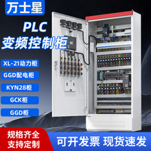 plc׃lSҿƙ늚aˮLCˮ늙