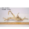 Корень рододендрона 25–30 см