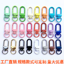 �R����U��耳׿۲�ɫ����DIY�Ʒ�����8���r�׹����\�Ͻ�С�T��