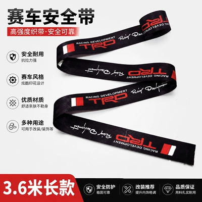 branded universal car seatbelts, Car seat belt - trd-black