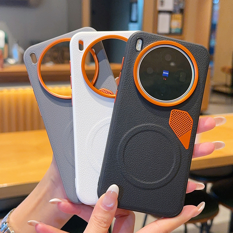 Suitable for Vivox300S Mobile Phone Case, Heat Dissipation X300/X300Pro Magnetic Case, Vivox300Ultra Protective Case