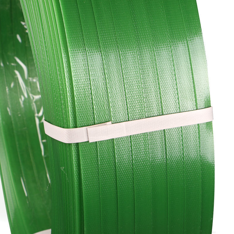 塑钢打包带1608PET塑钢带捆绑带编织带条加宽塑料包装热熔打包带