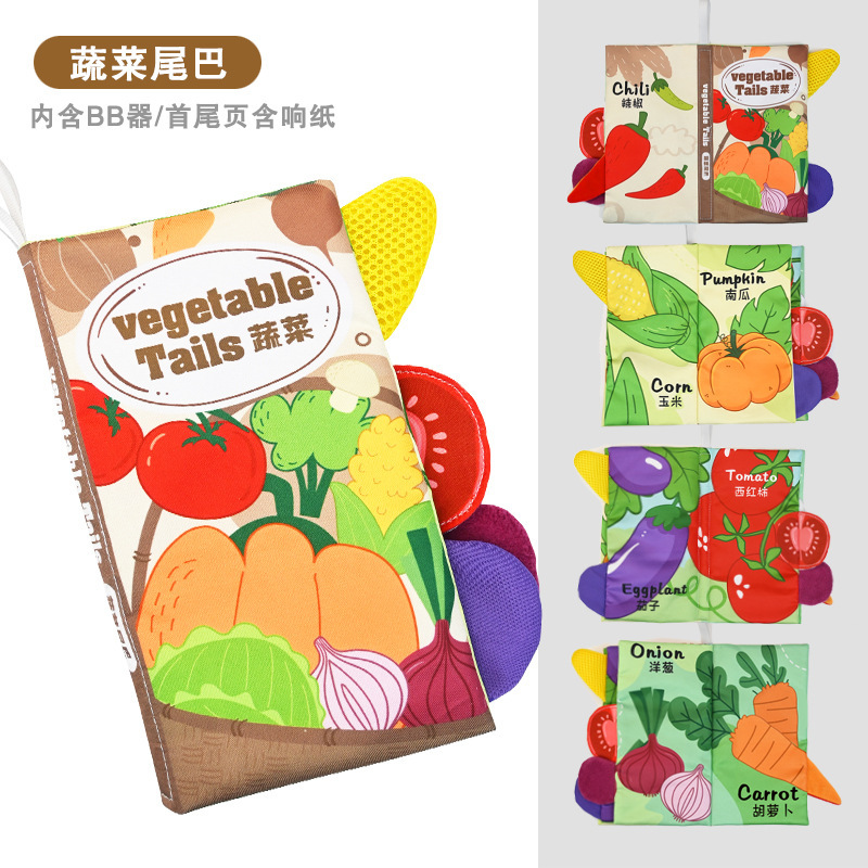 Libro de tela de cola de verduras (bilingüe chino-inglés) incluido 4 páginas y 8 caras