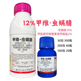 12%�׾S�x�\�� �׾S�x�\�羦 �rș���x�����l �׾S�}�x�\��
