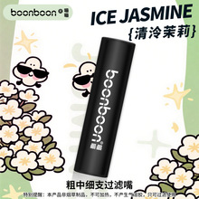 新款非爆珠烟嘴一次性水果味高端粗细通用过滤焦油多重过滤烟嘴